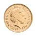 2 Gram Quarter Sovereign Gold Coin 22K