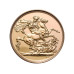 8 Gram Gold Sovereign (Elizabeth II) 22K