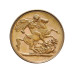 8 Gram Victoria Jubilee Gold Coin 22K